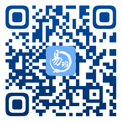上理易班中心二维码